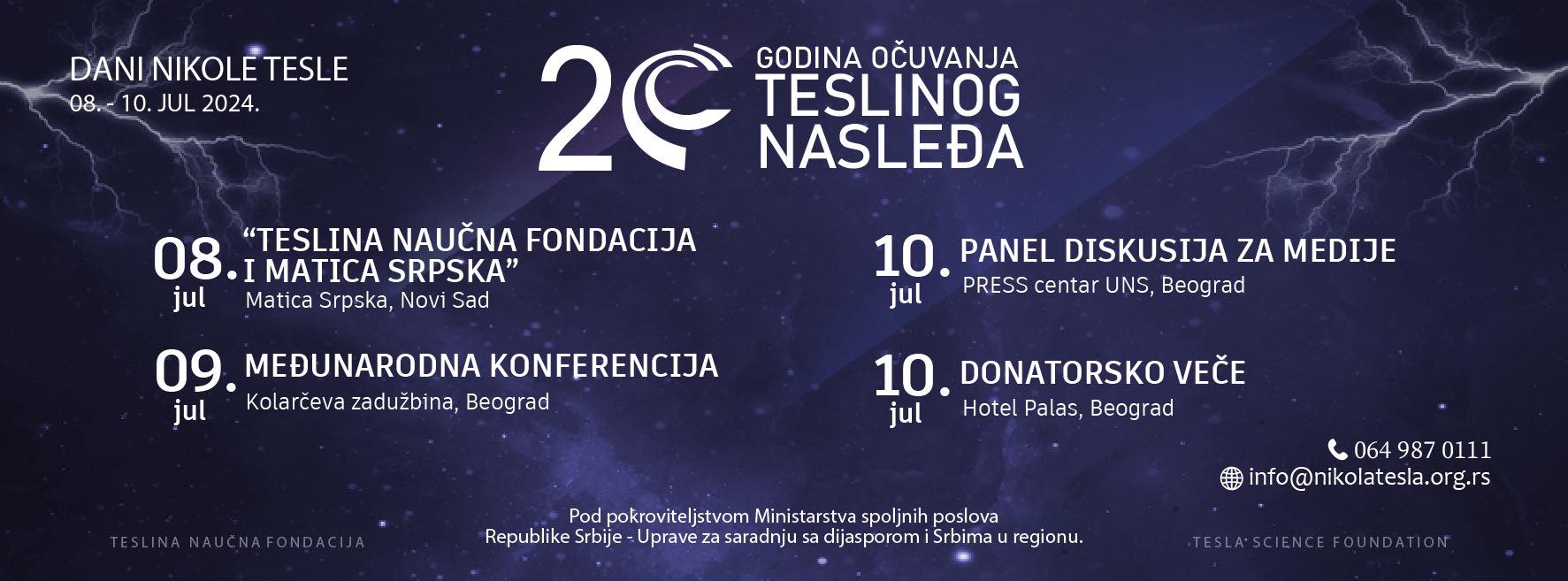 The Nikola Tesla Days, Serbia, July 8-10, 2024: 20 Years of Preserving Tesla’s Heritage